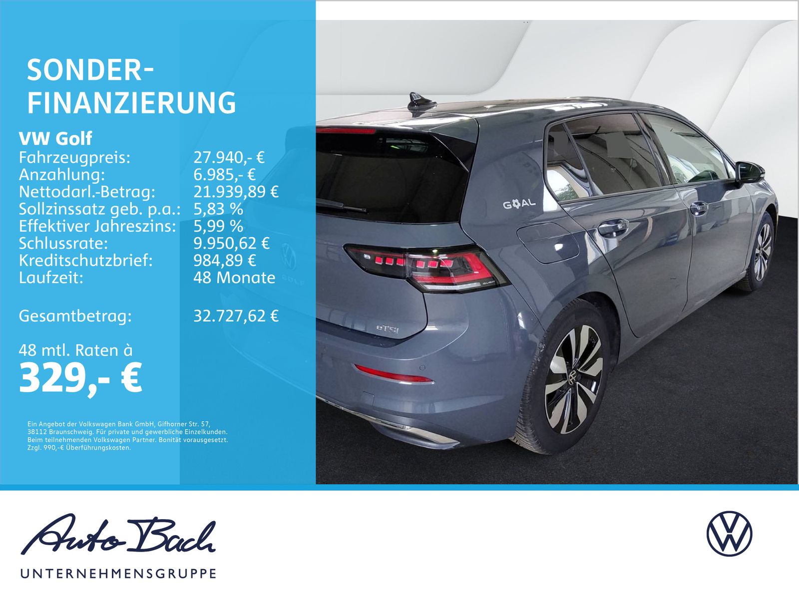 Volkswagen Golf 2025 г. Серый, пробег 17420 км