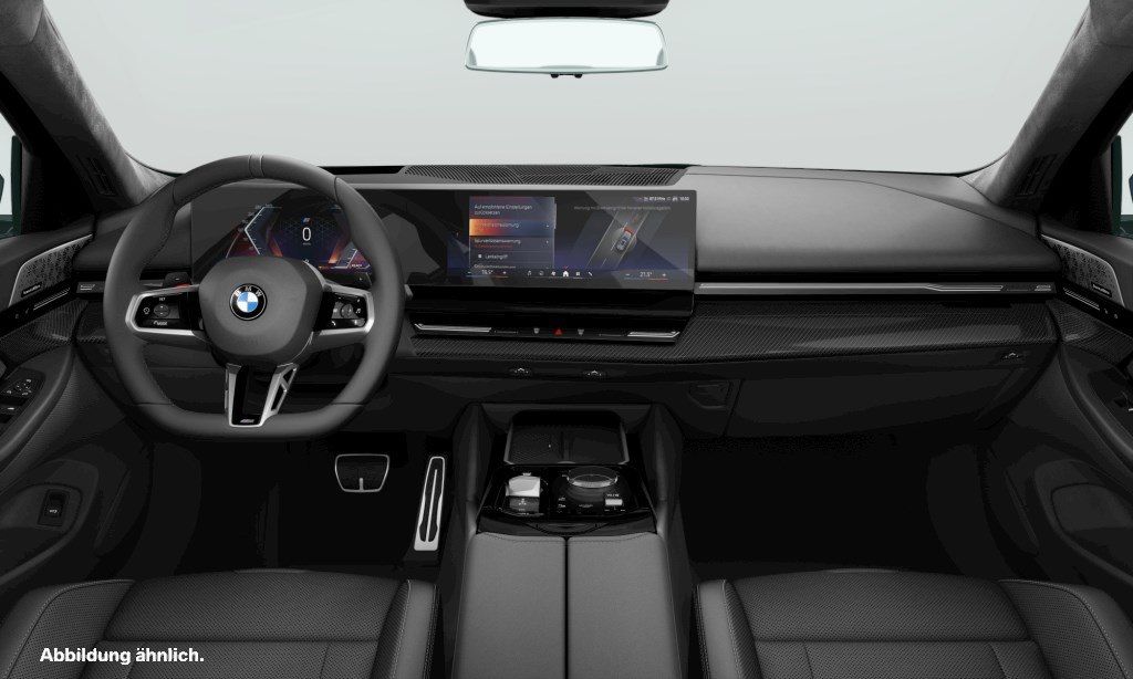 BMW 520 2025 г. Чёрный, пробег 38023 км