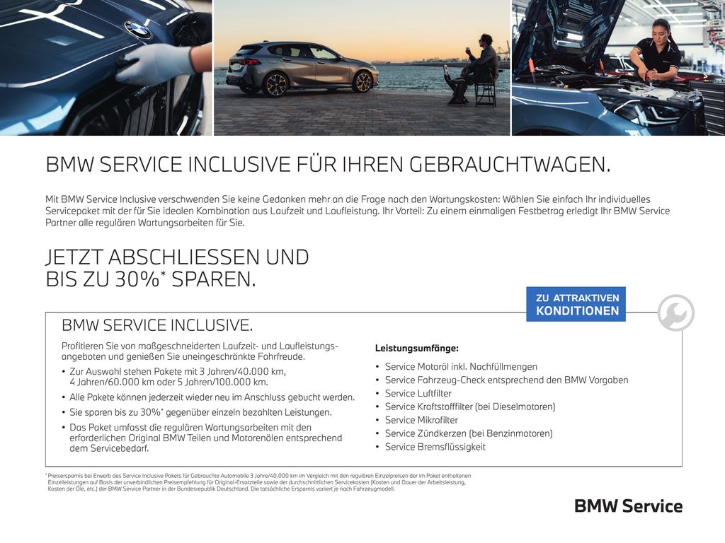 BMW 520 2025 г. Чёрный, пробег 38023 км