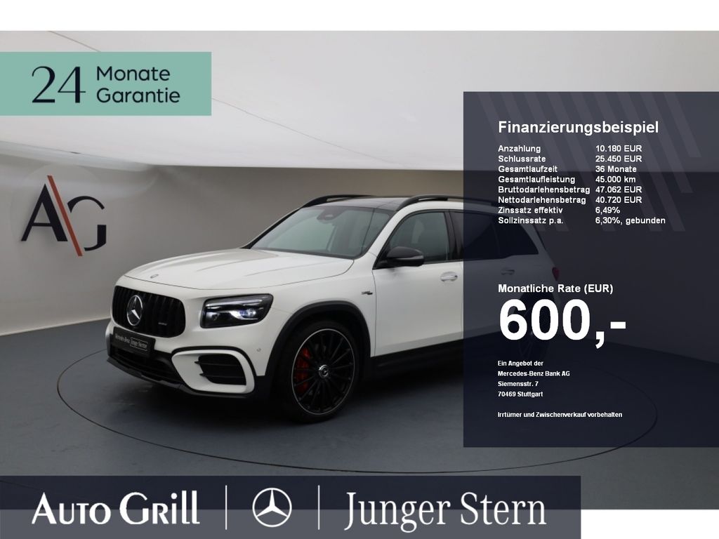 Mercedes-Benz State Glow 2025 г. Белый, пробег 12810 км