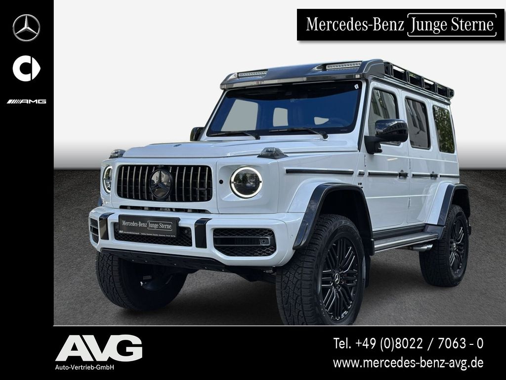 Mercedes-Benz G 63 AMG 2022 г. Белый, пробег 500 км