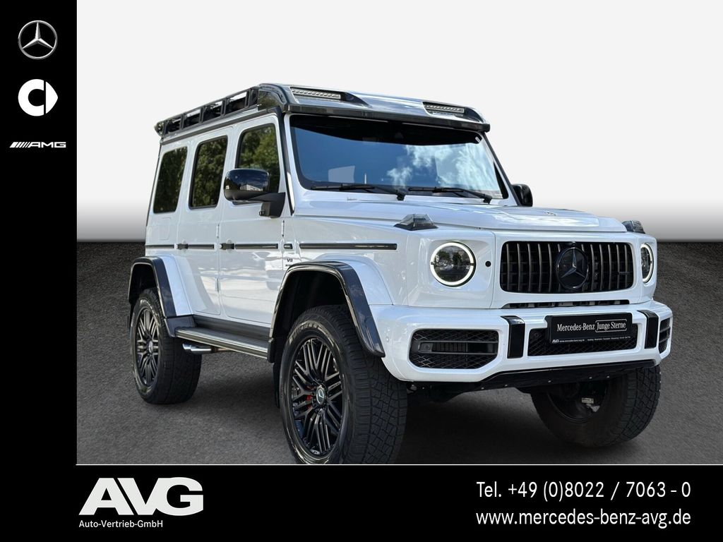 Mercedes-Benz G 63 AMG 2022 г. Белый, пробег 500 км