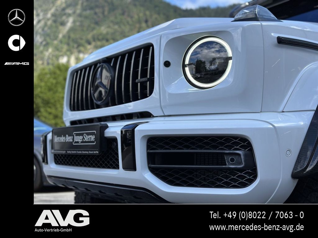Mercedes-Benz G 63 AMG 2022 г. Белый, пробег 500 км