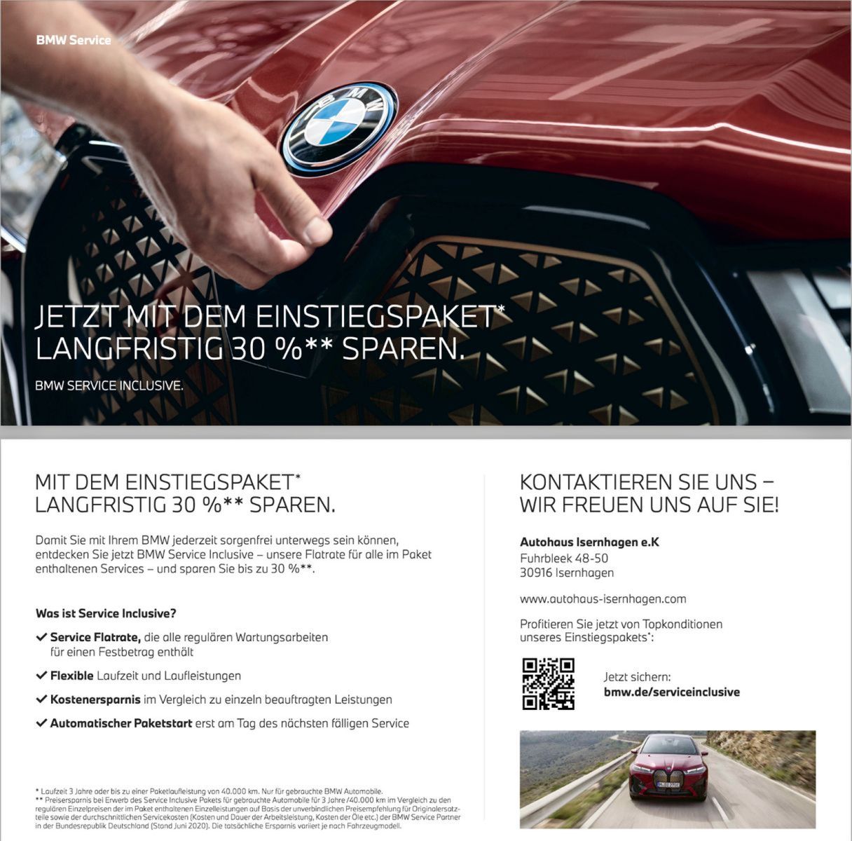 BMW 520 2023 г. Чёрный, пробег 26155 км