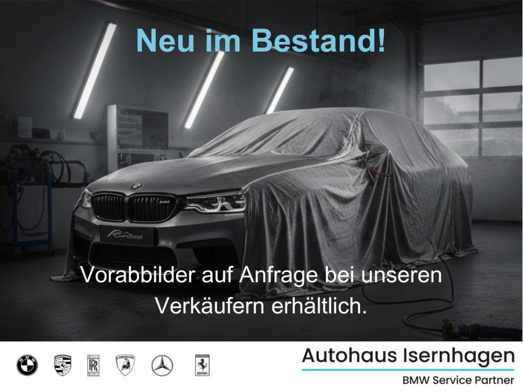BMW 520 2023 г. Чёрный, пробег 26155 км