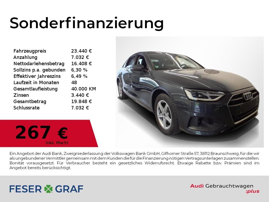 Audi A4 2023 г. Серый, пробег 52400 км