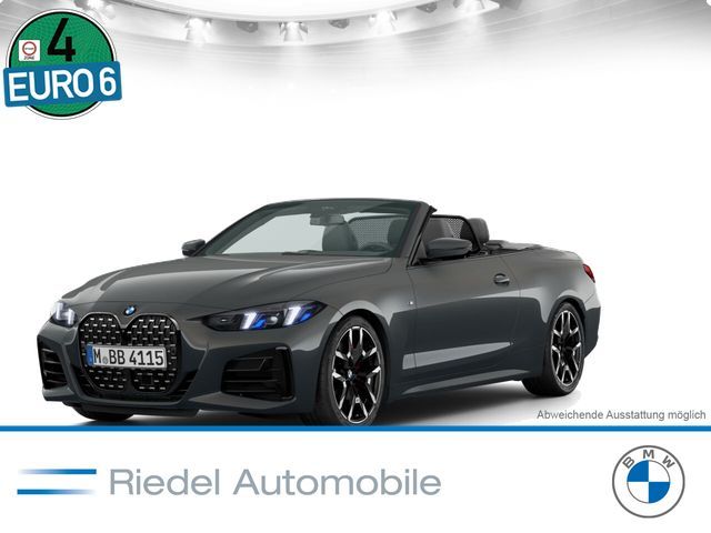 BMW 420 2026 г. Серый, пробег 9099 км