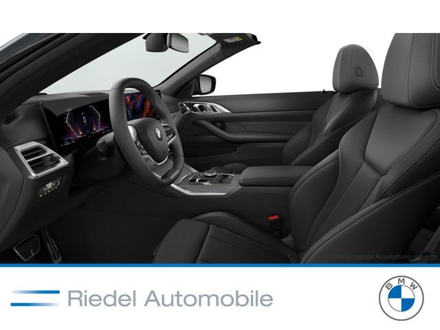 BMW 420 2026 г. Серый, пробег 9099 км