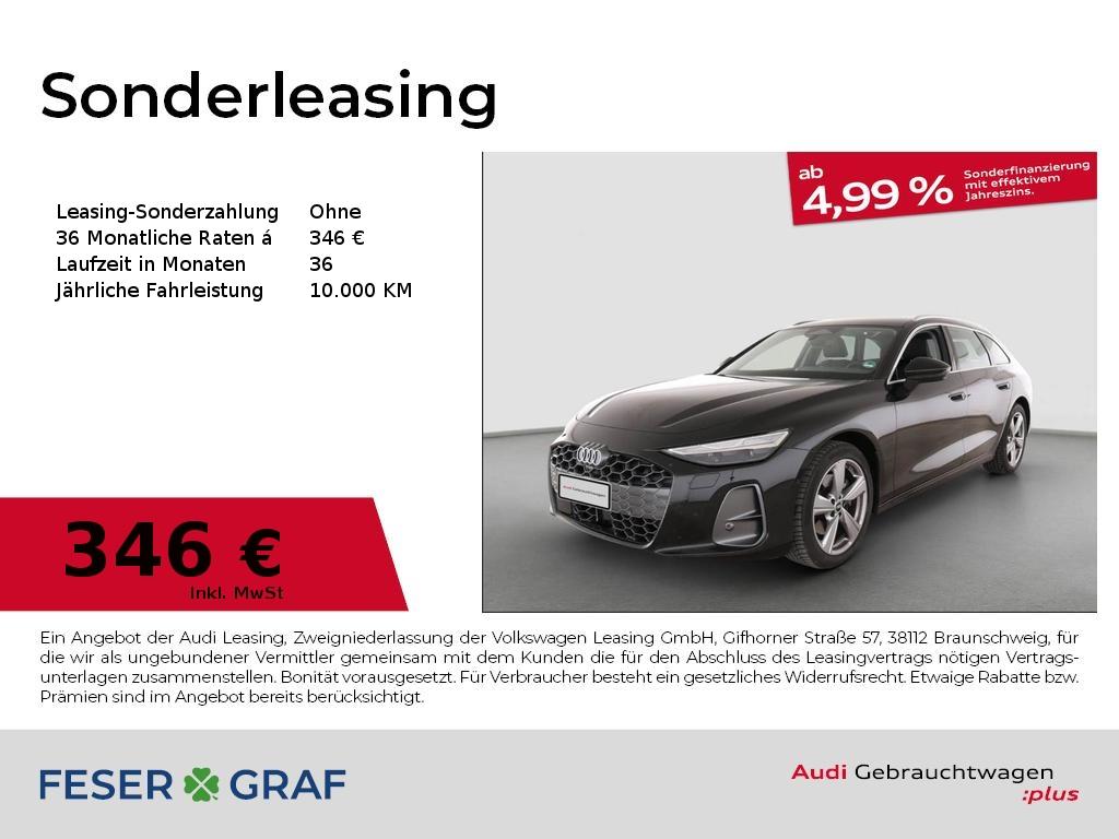 Audi A6 2026 г. Чёрный, пробег 28234 км