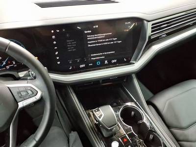 Volkswagen Touareg 2025 г. Жёлтый, пробег 10543 км