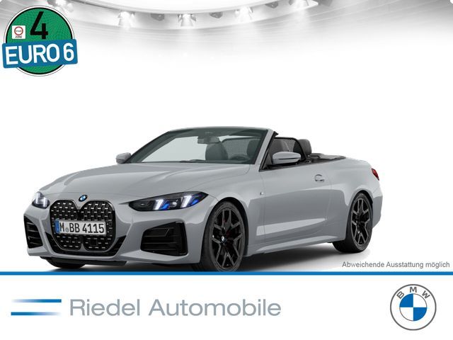 BMW 420 2026 г. Серый, пробег 9599 км