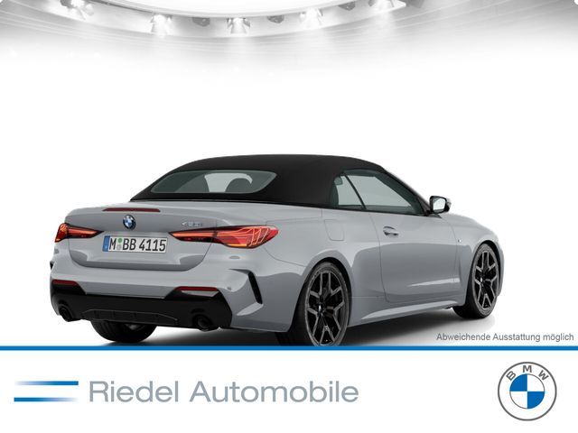 BMW 420 2026 г. Серый, пробег 9599 км