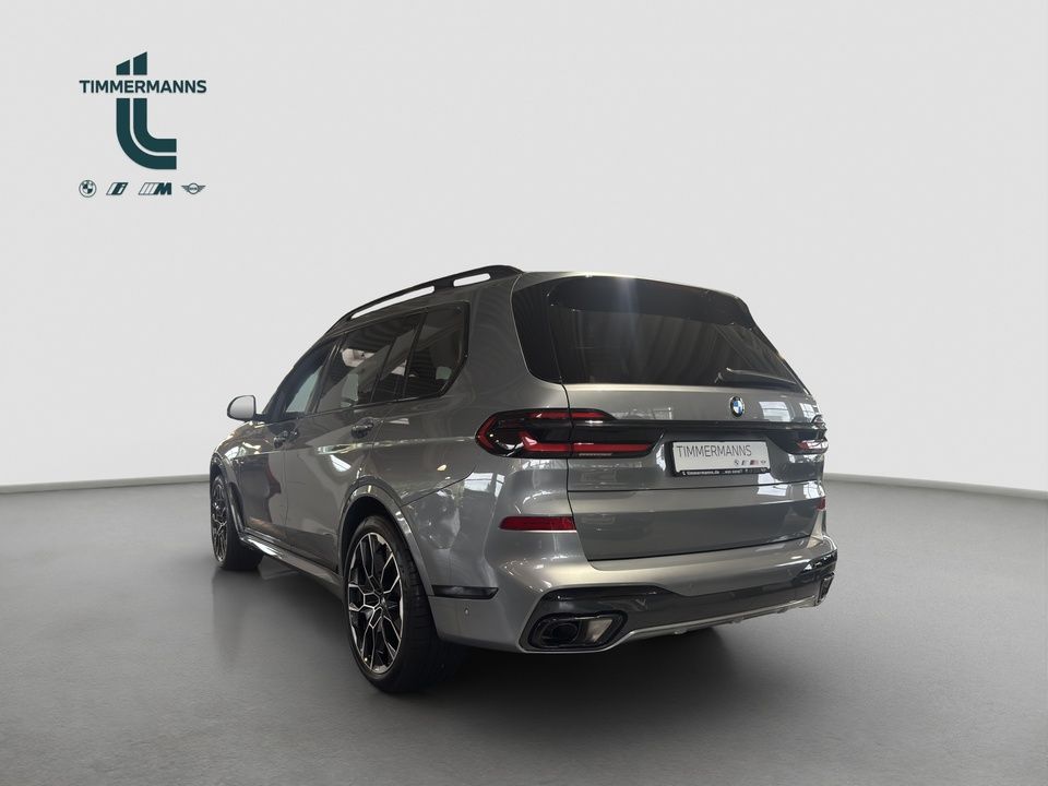 BMW X7 2024 г. Серый, пробег 24999 км