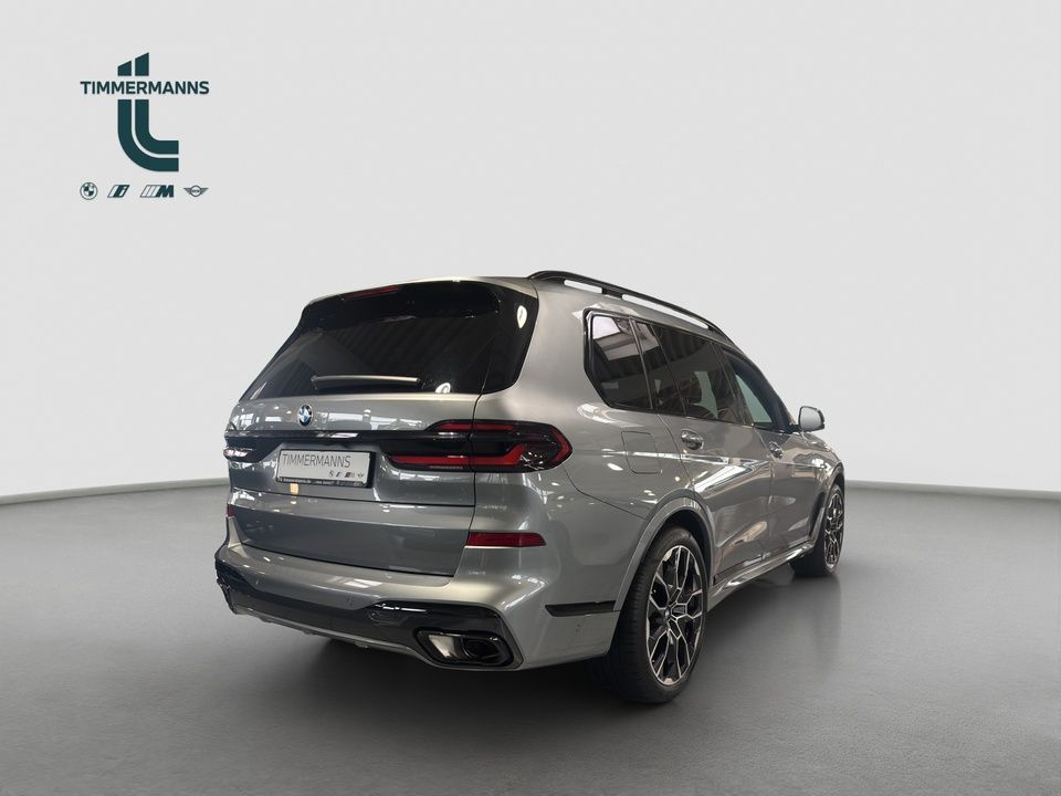 BMW X7 2024 г. Серый, пробег 24999 км