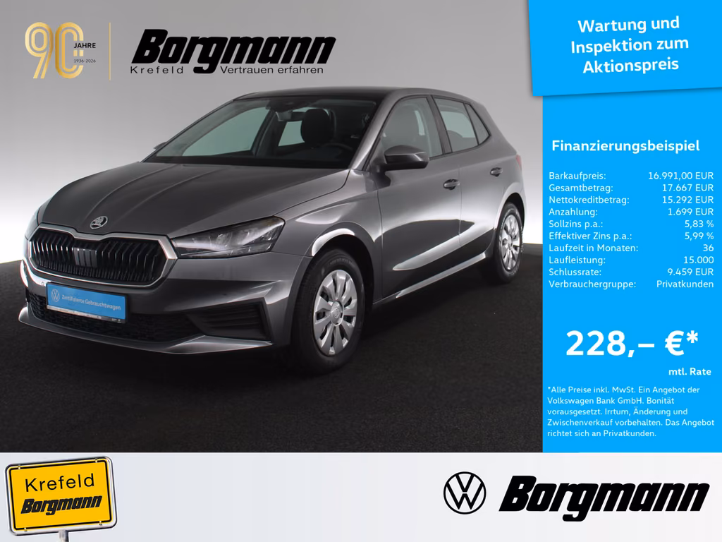 Skoda Fabia 2023 г. Серый, пробег 54259 км