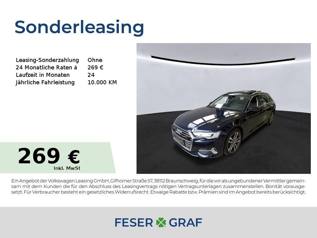 Audi A6 2023 г. Синий, пробег 44750 км