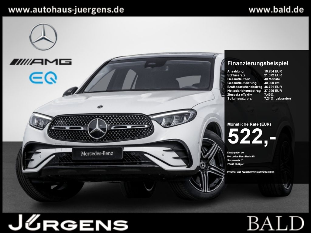 Mercedes-Benz GLC 220 2025 г. Белый, пробег 7990 км