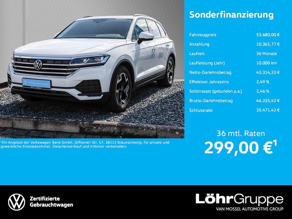Volkswagen Touareg 2025 г. Белый, пробег 25245 км