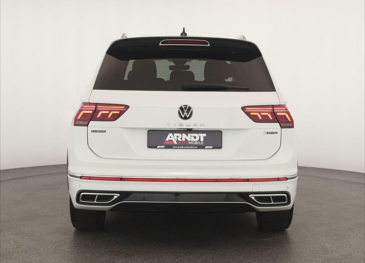 Volkswagen TIGUAN ALLSPACE 2024 г. Белый, пробег 50800 км
