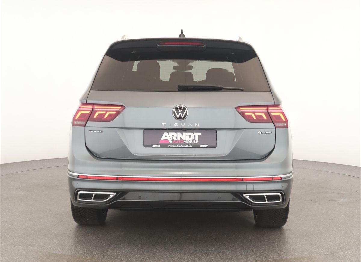 Volkswagen TIGUAN ALLSPACE 2024 г. Серый, пробег 34100 км