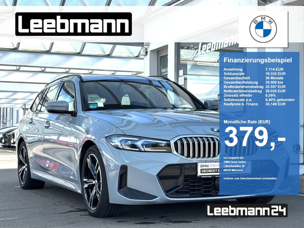 BMW 320 2024 г. Серый, пробег 58936 км