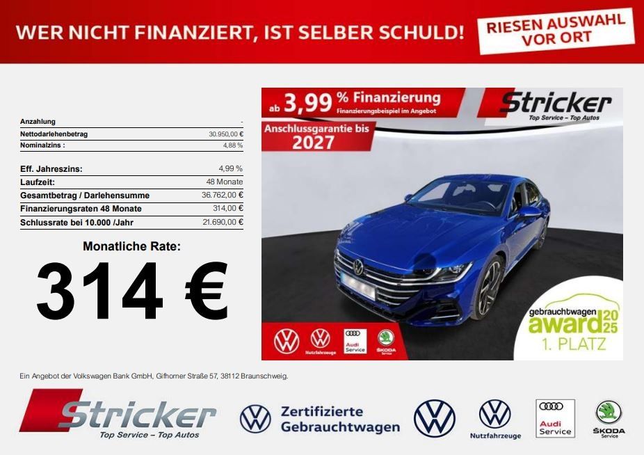Volkswagen Arteon 2022 г. Синий, пробег 49852 км