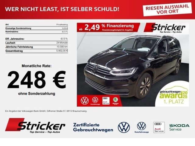Volkswagen Touran 2025 г. Чёрный, пробег 26527 км