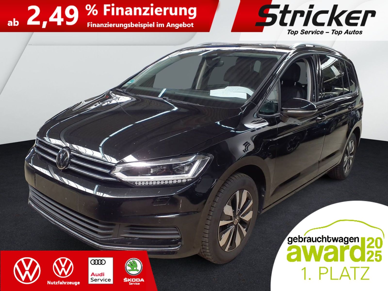 Volkswagen Touran 2025 г. Чёрный, пробег 26527 км