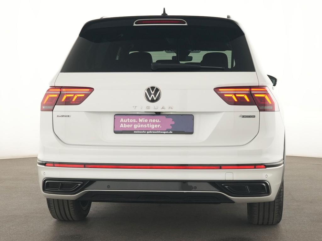 Volkswagen TIGUAN ALLSPACE 2023 г. Белый, пробег 50927 км