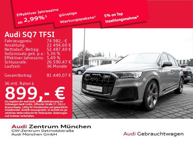 Audi SQ7 2023 г. Серый, пробег 53317 км