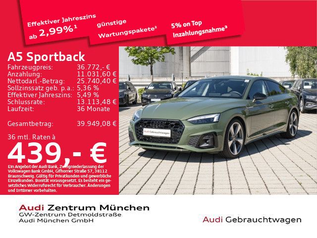 Audi A5 2023 г. Зелёный, пробег 39278 км