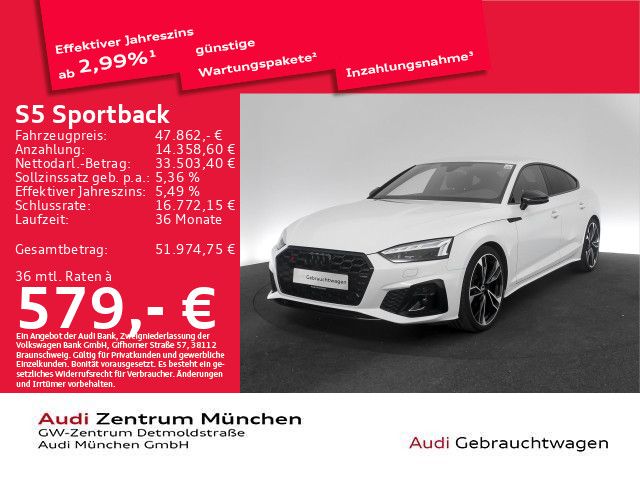 Audi S5 2024 г. Белый, пробег 34754 км