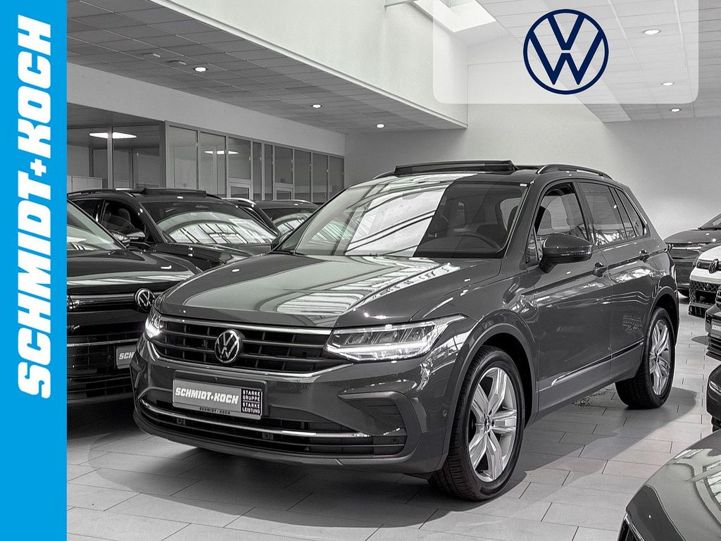 Volkswagen Tiguan 2023 г. Серый, пробег 41740 км