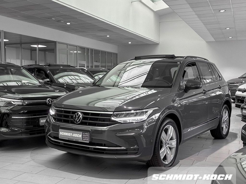 Volkswagen Tiguan 2023 г. Серый, пробег 41740 км