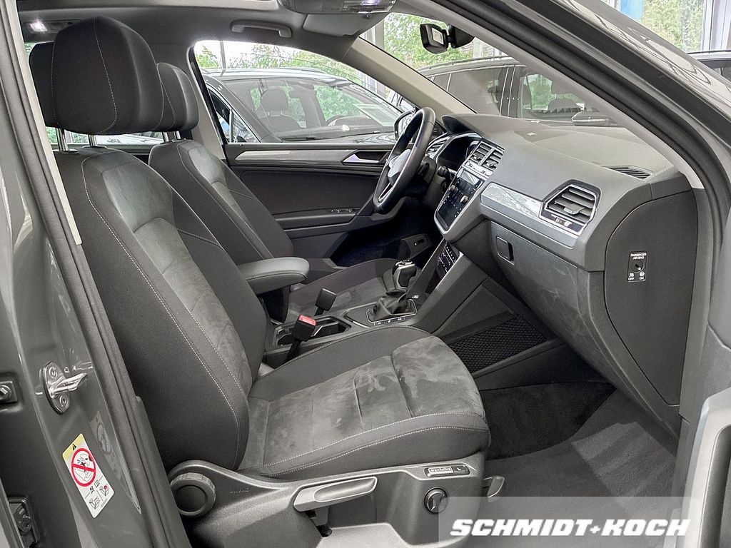 Volkswagen Tiguan 2023 г. Серый, пробег 41740 км