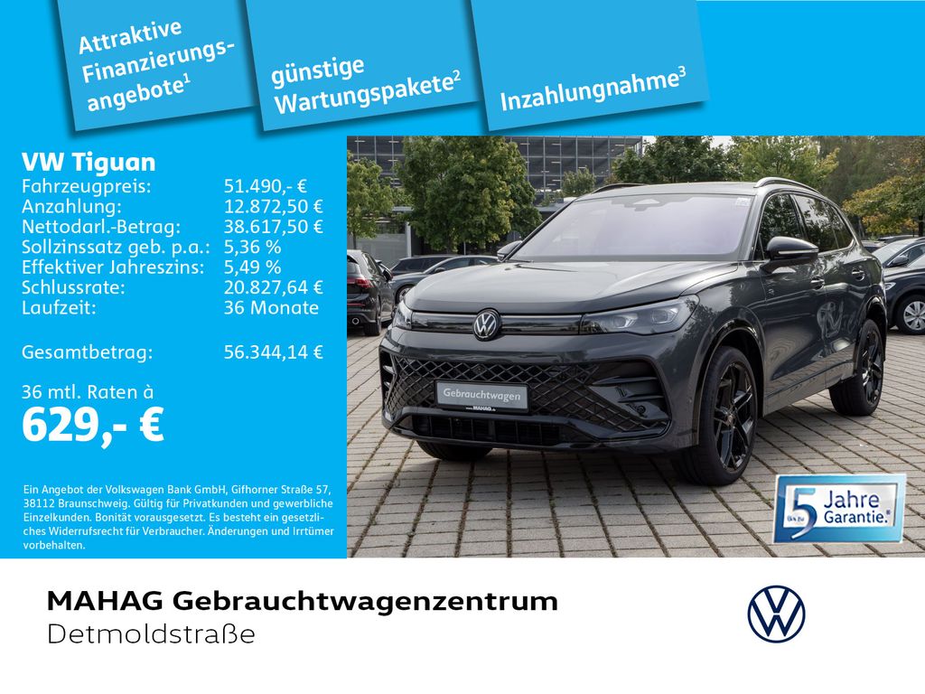 Volkswagen Tiguan 2026 г. Серый, пробег 10094 км