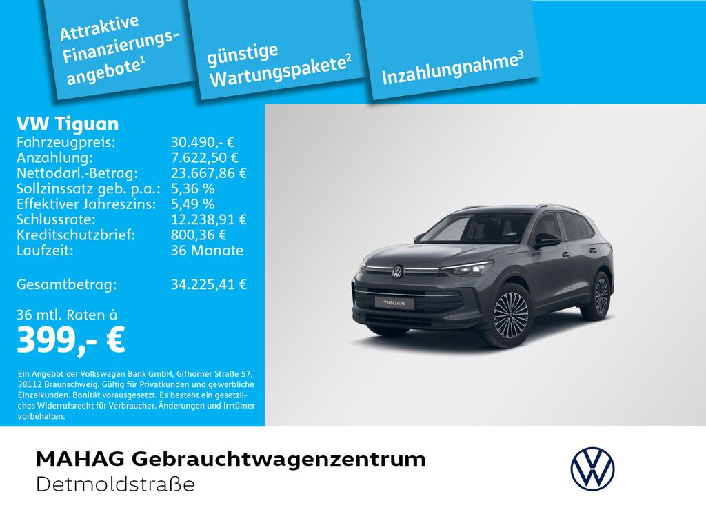 Volkswagen Tiguan 2025 г. Серый, пробег 25616 км