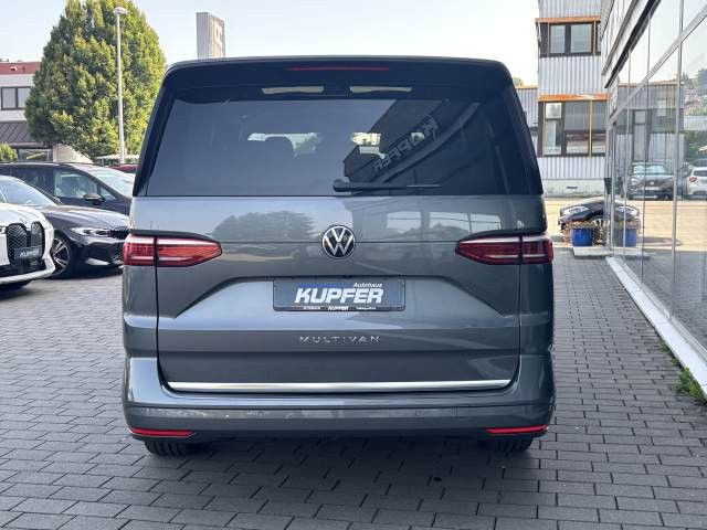 Volkswagen T7 MULTIVAN 2024 г. Серый, пробег 35880 км