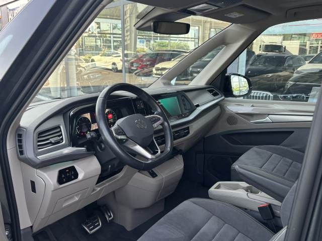 Volkswagen T7 MULTIVAN 2024 г. Серый, пробег 35880 км