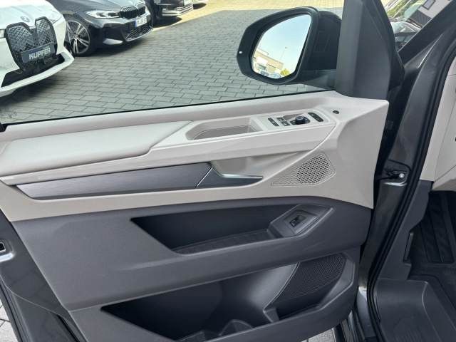 Volkswagen T7 MULTIVAN 2024 г. Серый, пробег 35880 км