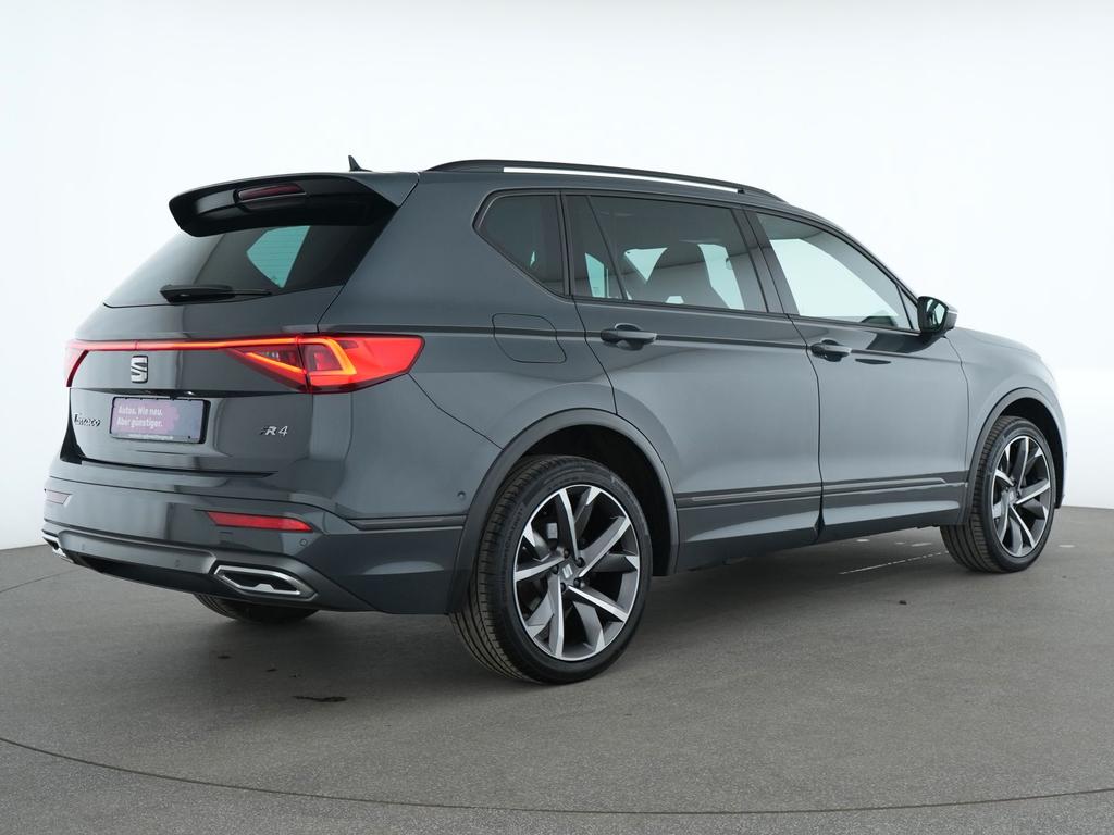SEAT Tarraco 2022 г. Серый, пробег 57369 км