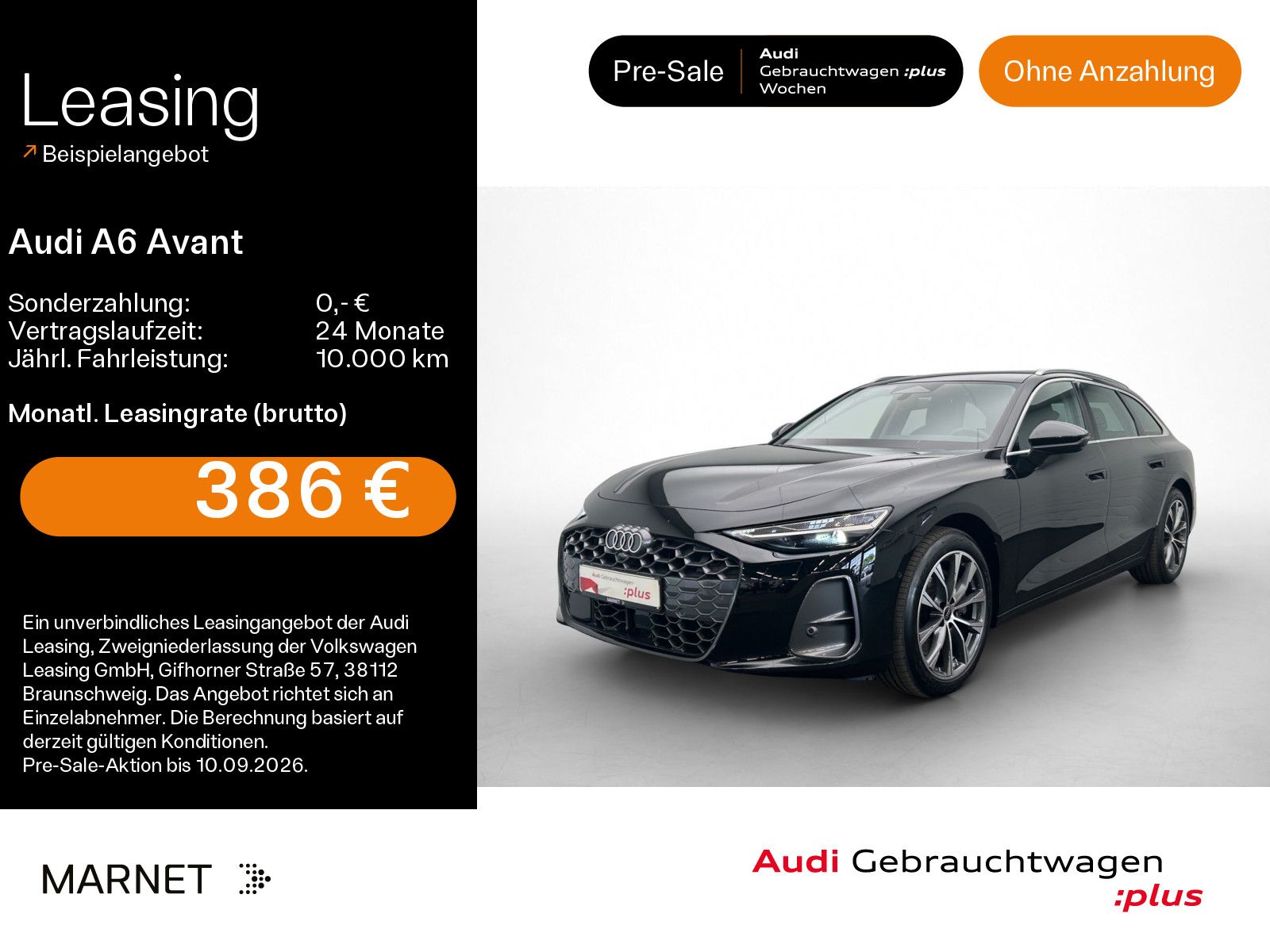 Audi A6 2025 г. Чёрный, пробег 14855 км