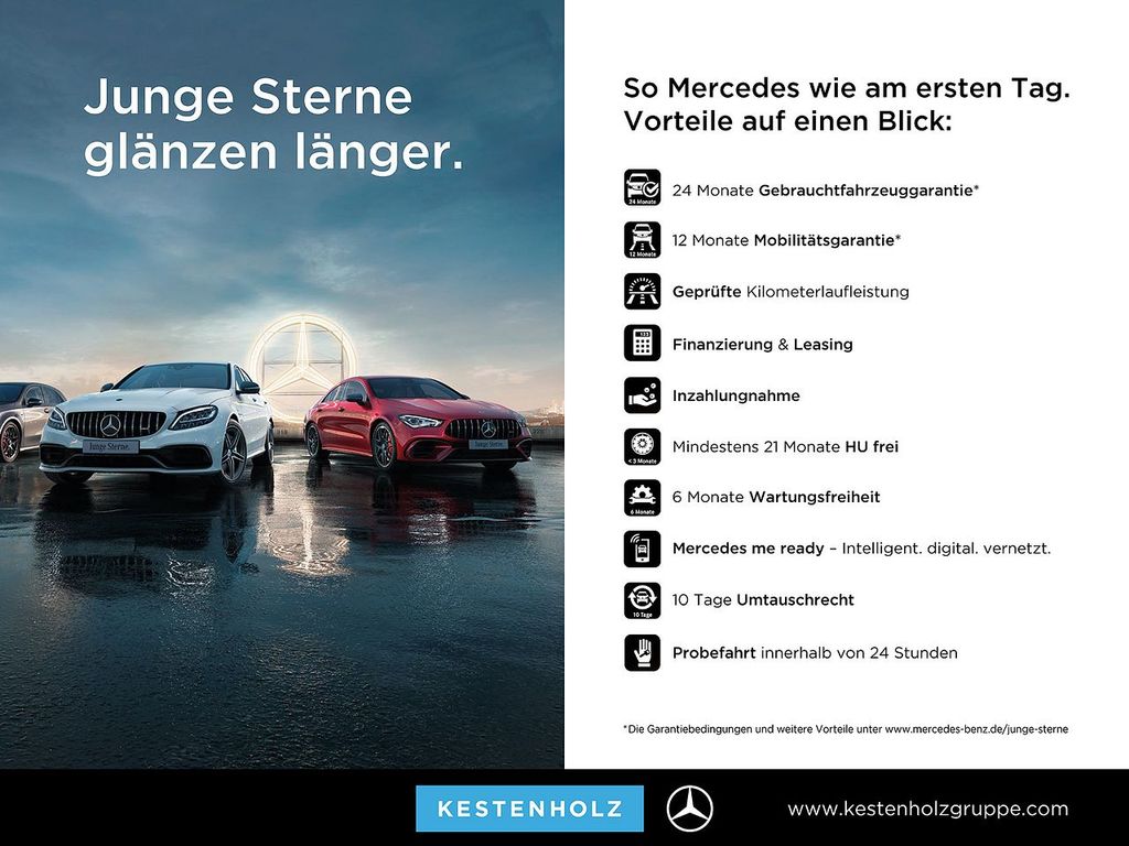 Mercedes-Benz GLB 250 2022 г. Серый, пробег 57769 км