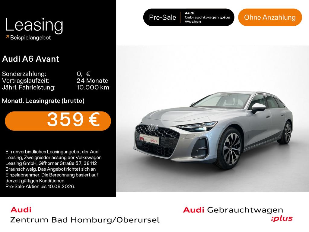 Audi A6 2025 г. Серебристый, пробег 24195 км