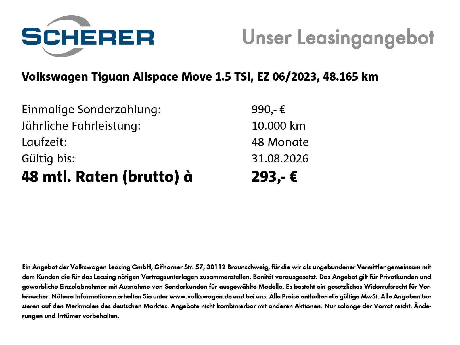 Volkswagen TIGUAN ALLSPACE 2023 г. Чёрный, пробег 48165 км