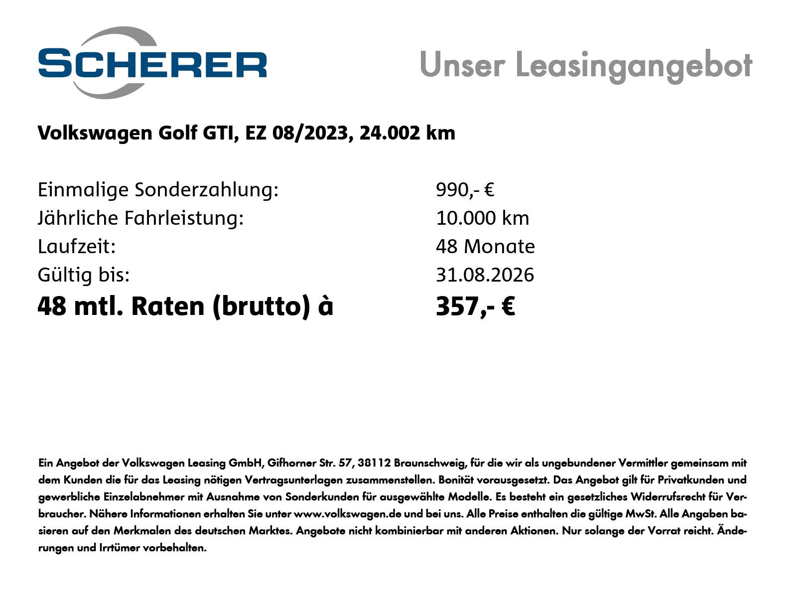 Volkswagen Golf 2023 г. Серый, пробег 24002 км