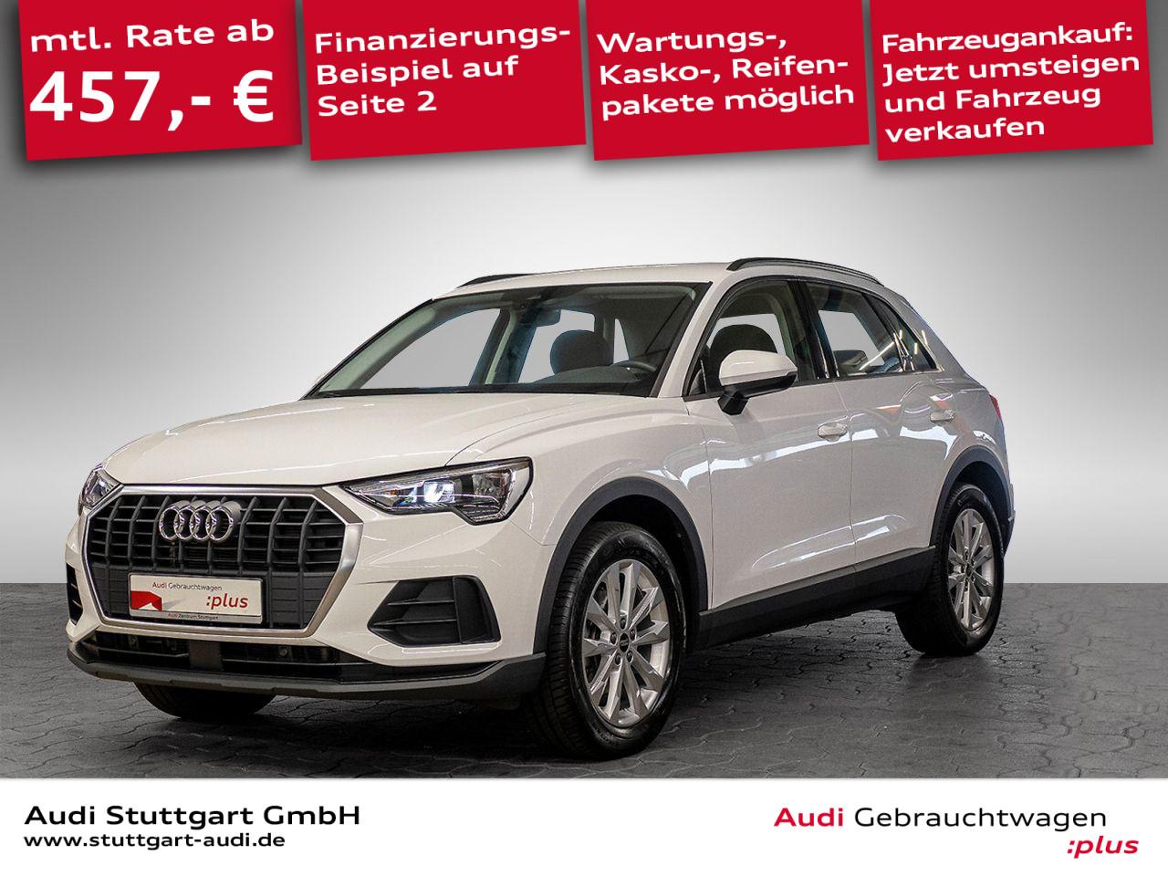 Audi Q3 2024 г. Белый, пробег 40519 км