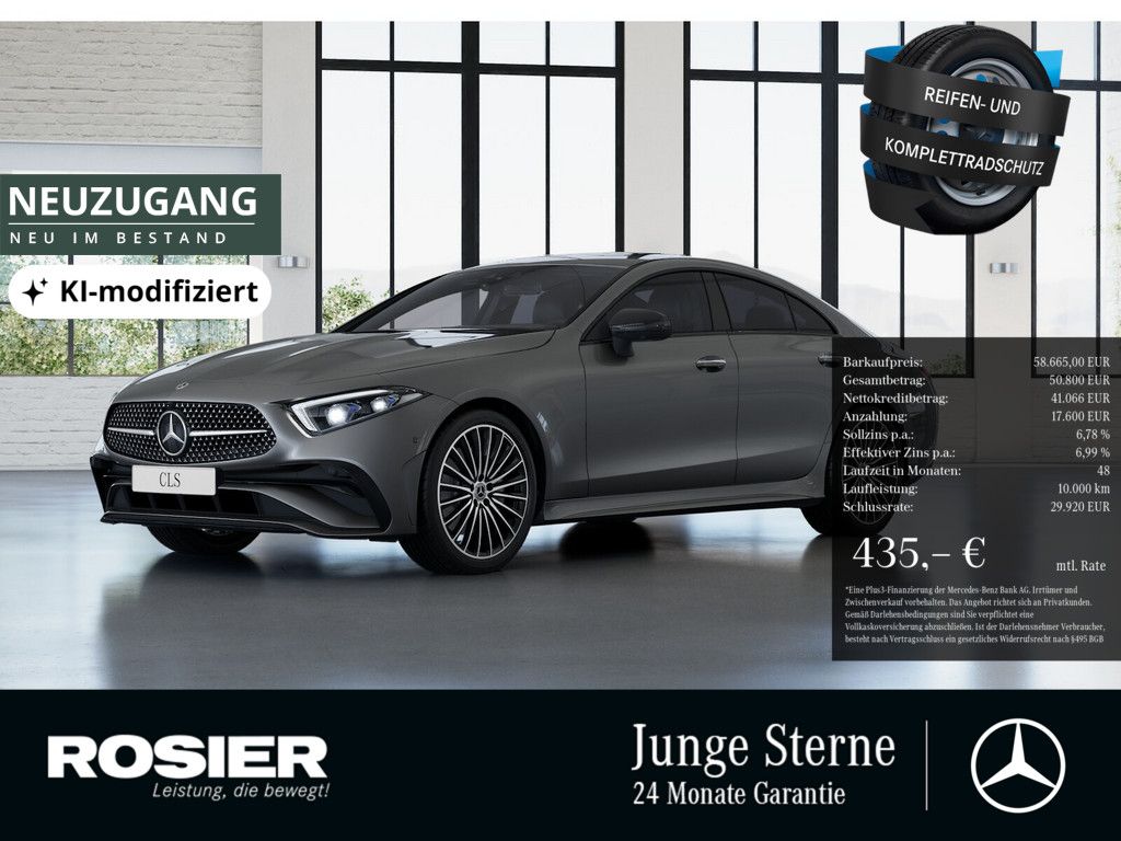 Mercedes-Benz CLS 450 2024 г. Серый, пробег 33568 км