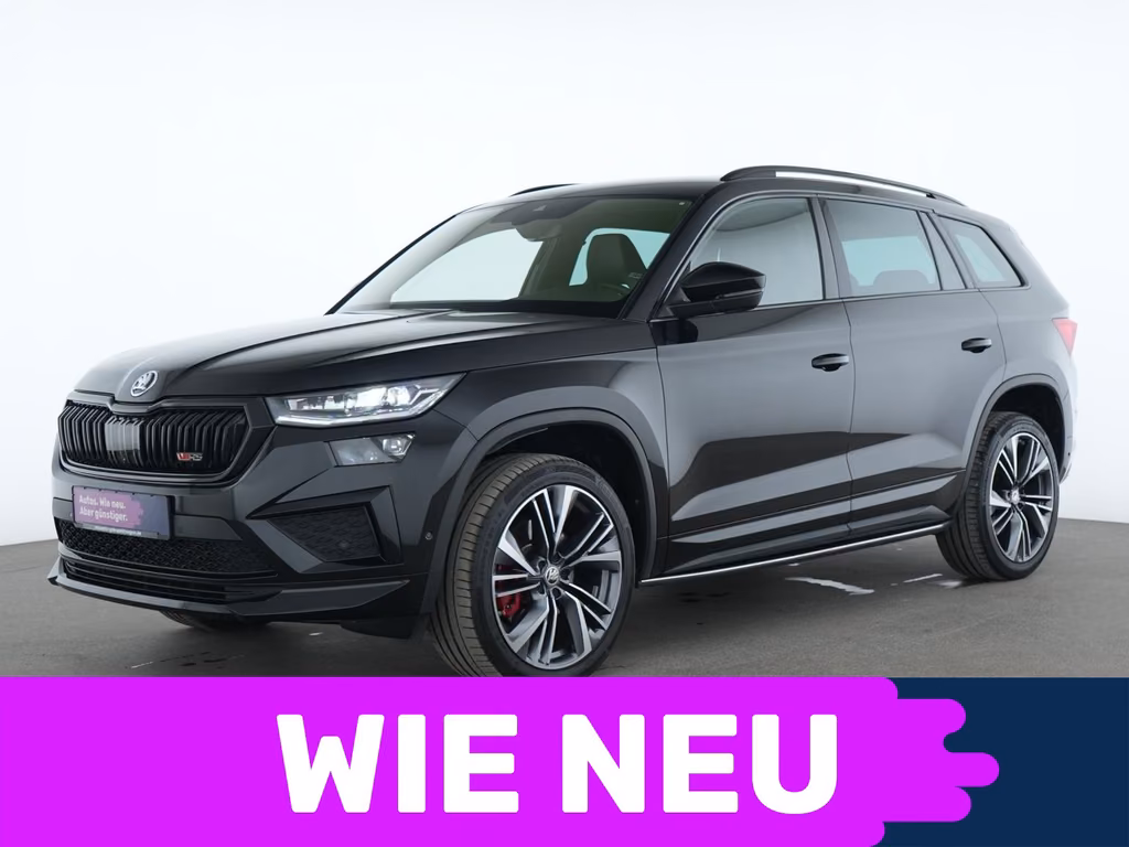 Skoda Kodiaq 2022 г. Чёрный, пробег 46437 км