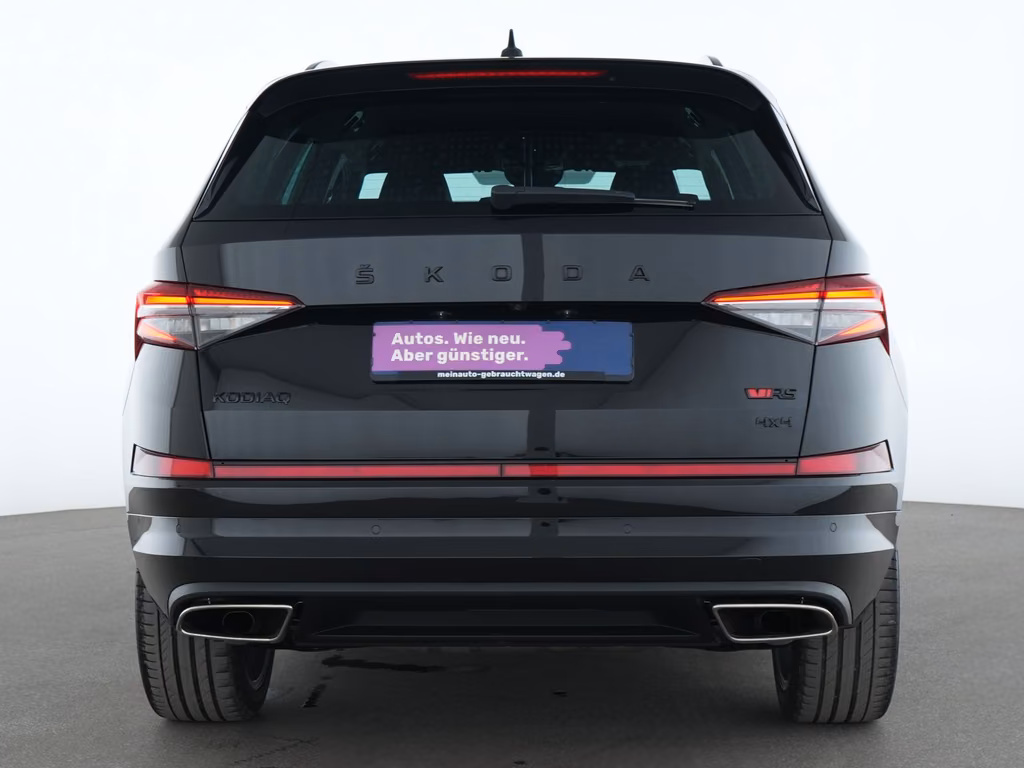 Skoda Kodiaq 2022 г. Чёрный, пробег 46437 км